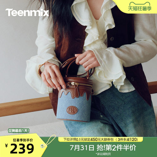休闲百搭，通勤户外