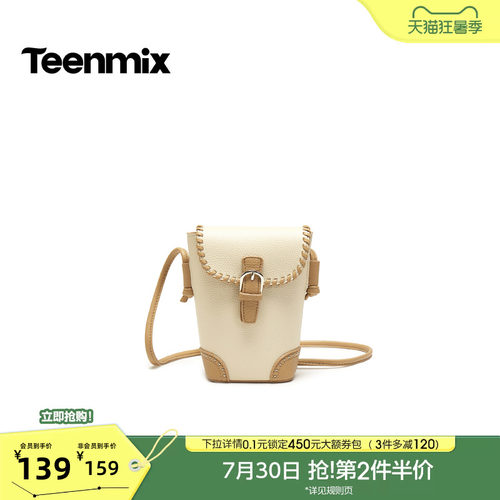 休闲百搭，通勤户外