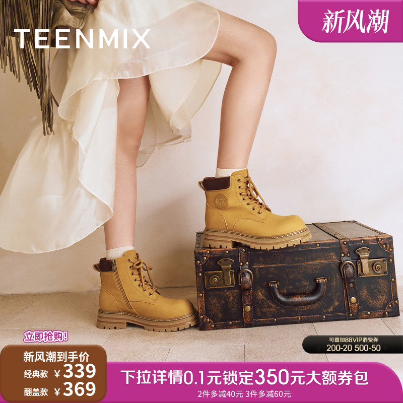 复古休闲，简约百搭