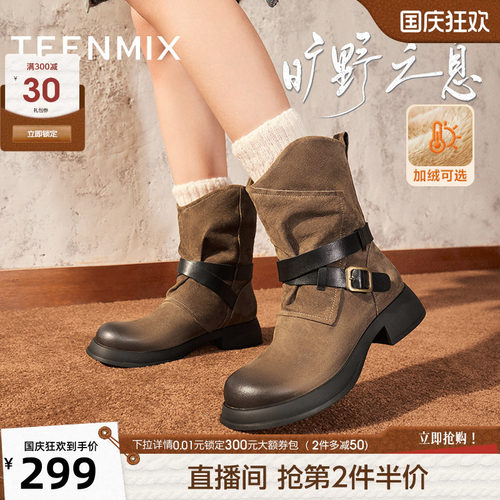 休闲一脚蹬复古百搭褶皱