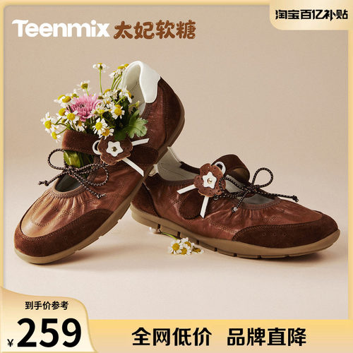 简约时尚，休闲百搭