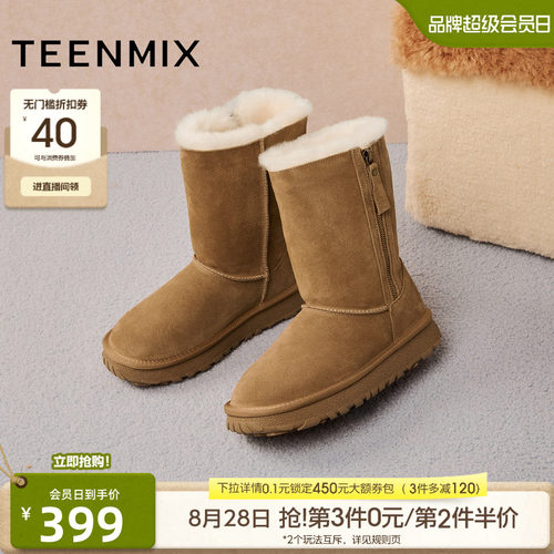 复古休闲，简约百搭
