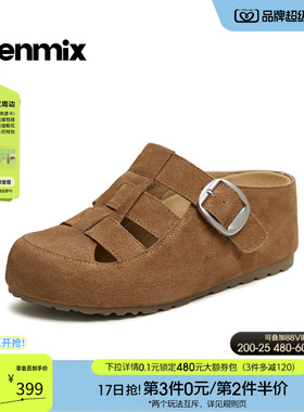 天美意厚底增高镂空复古罗马凉鞋女包头半拖鞋2026夏新款KK087BH6