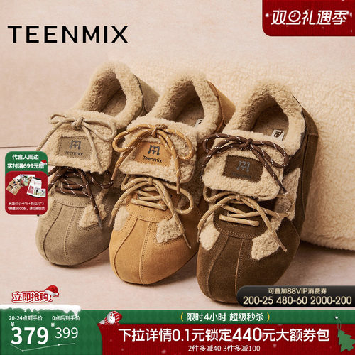 复古休闲，简约百搭