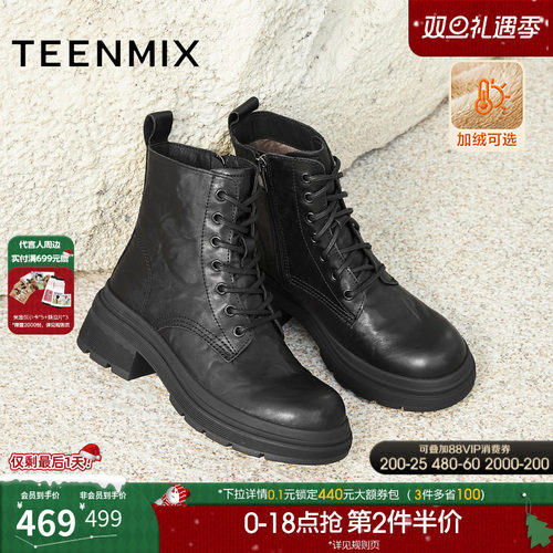 复古休闲，简约百搭