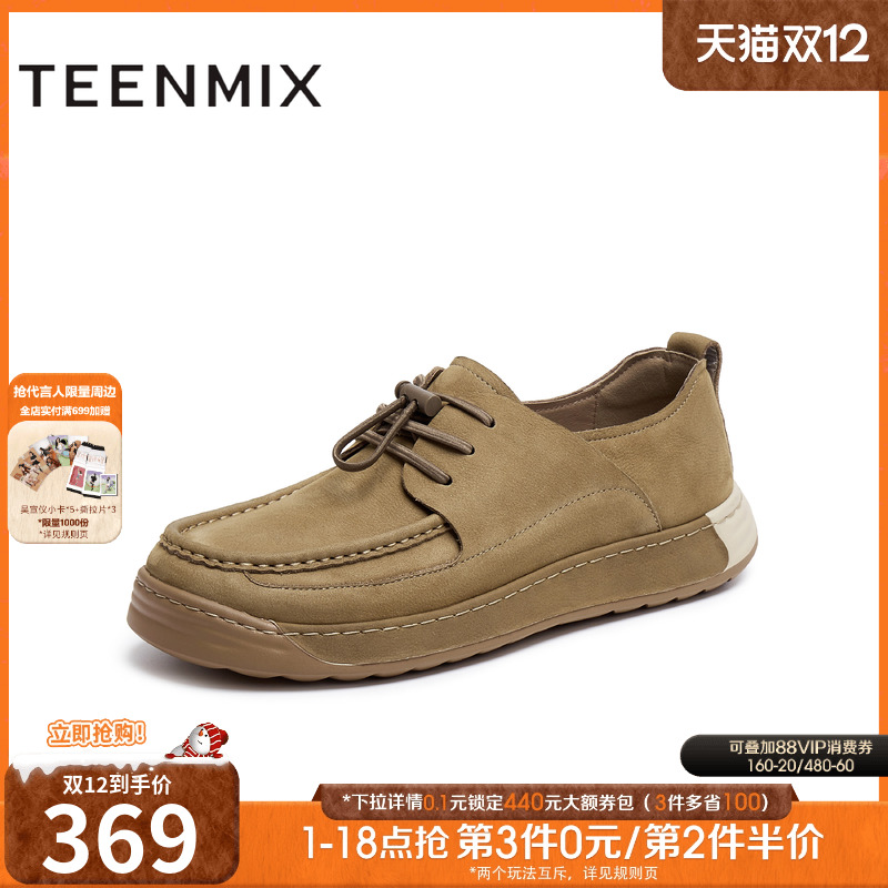 手工缝线工艺彰显匠心品质