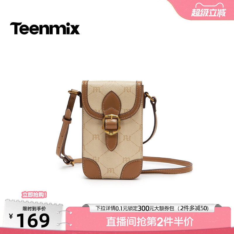 天美意复古休闲包包女迷你手机包单肩斜挎包2026春季新款X3240AX6