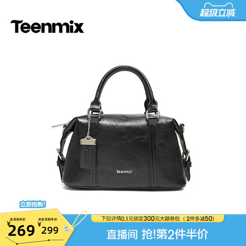 复古挂饰，小巧精致