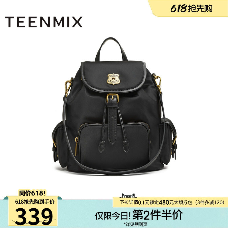 天美意户外休闲包包女简约双肩包大容量背包冬季新款X3193DX5
