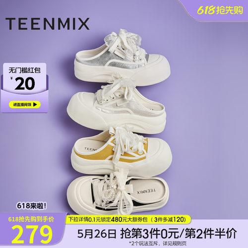 日常休闲，通勤百搭