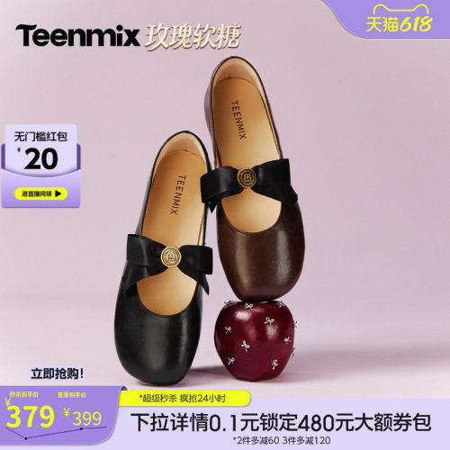 休闲潮流百搭复古