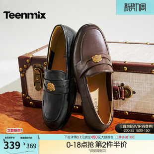 天美意平底复古英伦乐福鞋单鞋女休闲小皮鞋2026春季新款KE101AA6