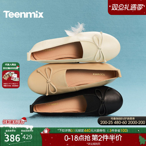 简约时尚，休闲百搭