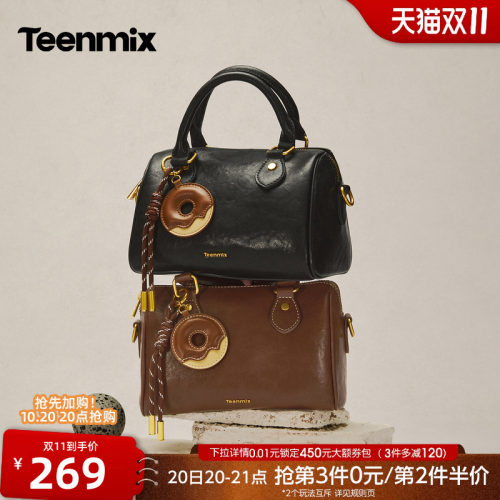 简约甜美，日常百搭
