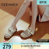 BL451BH5 新款 天美意厚底编织勃肯包头半拖鞋 女外穿休闲凉拖夏季