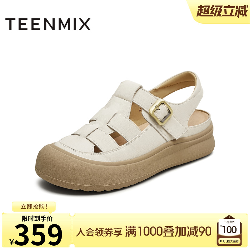 天美意厚底增高镂空包头罗马凉鞋女外穿沙滩休闲凉鞋2025夏季新款
