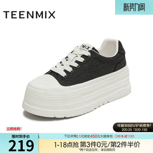 天美意小个子厚底增高帆布鞋运动板鞋女休闲鞋秋季新款KJ011CM5