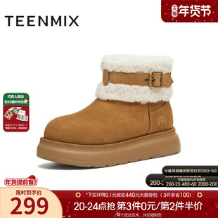 天美意厚底增高加绒保暖雪地靴棉鞋女休闲短靴2025冬新款CE742DD5