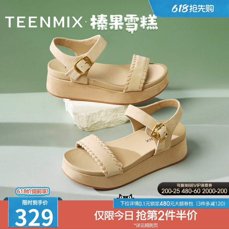 天美意榛果雪糕一字带增高厚底凉鞋女外穿露趾休闲凉鞋夏季新款