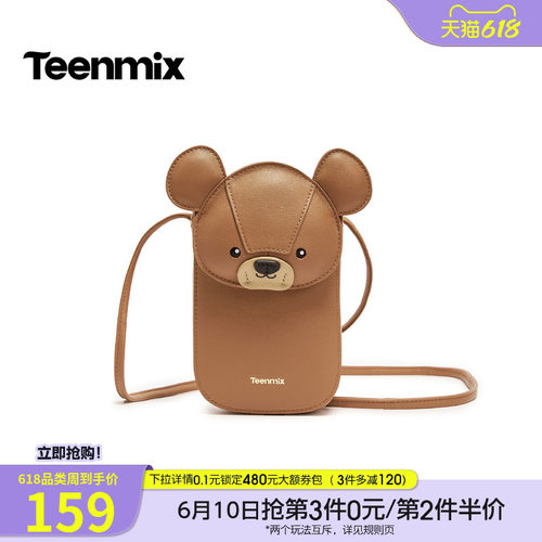 休闲百搭，通勤户外