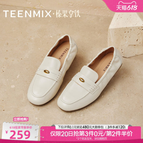 纯色复古百搭通勤