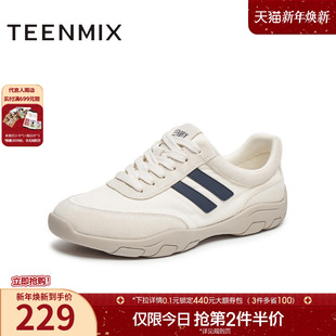 AGX10CM5 复古运动风简约帅气男休闲鞋 天美意2025秋新款 阿甘鞋