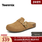 天美意复古厚底勃肯包头半拖鞋 女外穿穆勒凉拖2026夏新款 KK093BH6