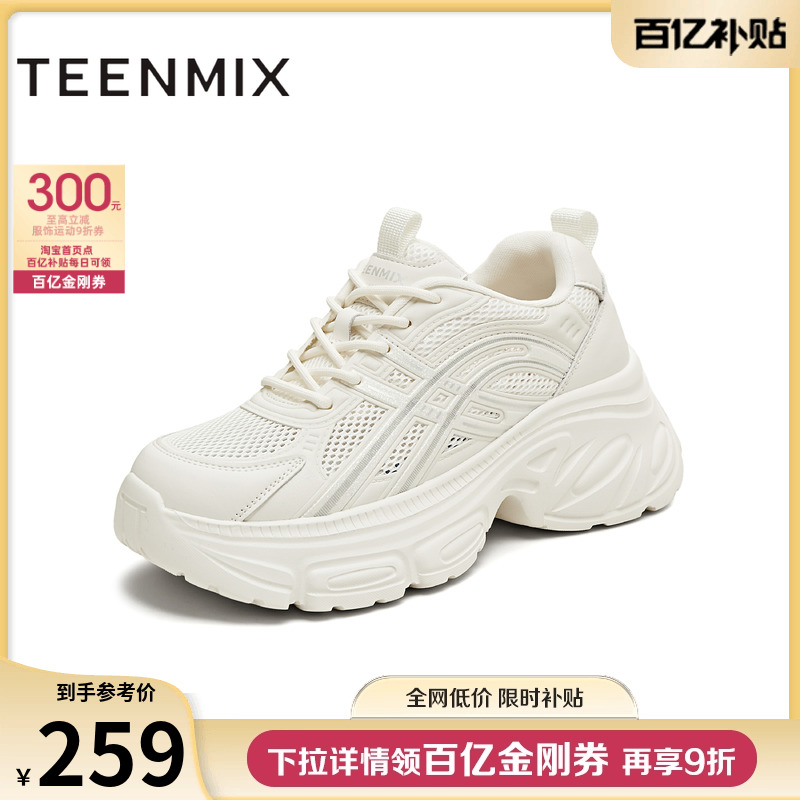 ɫ 34 ͸ϵЬ˶ЬŮСЬ2025¿KD094BM5259Ԫ