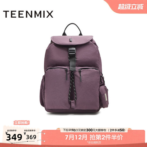 时尚百搭休闲出游