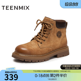 天美意冬季新款商场同款厚底休闲百搭短靴男马丁靴3XL01DD5