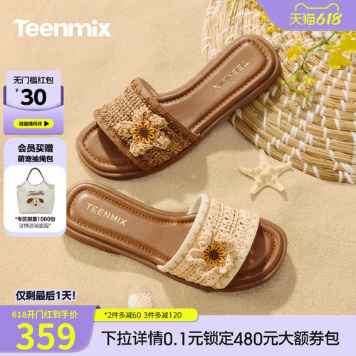 简约休闲，时尚百搭