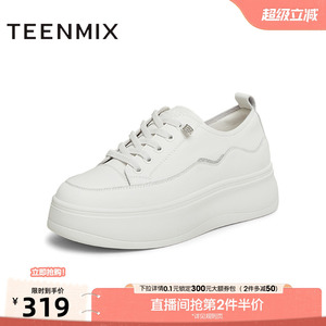 天美意百搭厚底增高小白鞋运动板鞋女休闲鞋子春季新款BK641AM5