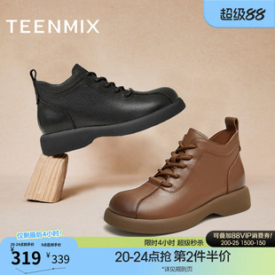 天美意复古英伦厚底加绒马丁靴女鞋子休闲时装短靴皮靴冬新款