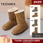 天美意复古厚底加绒保暖雪地靴短靴女鞋 新款 子中筒靴棉鞋 2025冬季