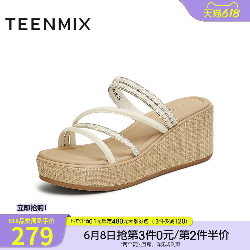 天美意一字拖坡跟厚底拖鞋女外穿凉拖休闲凉鞋夏季新款COO12BT5