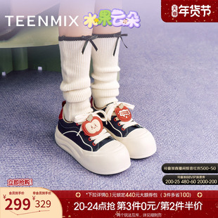 天美意水果云朵厚底增高大头鞋运动板鞋女帆布休闲鞋2025秋季新款