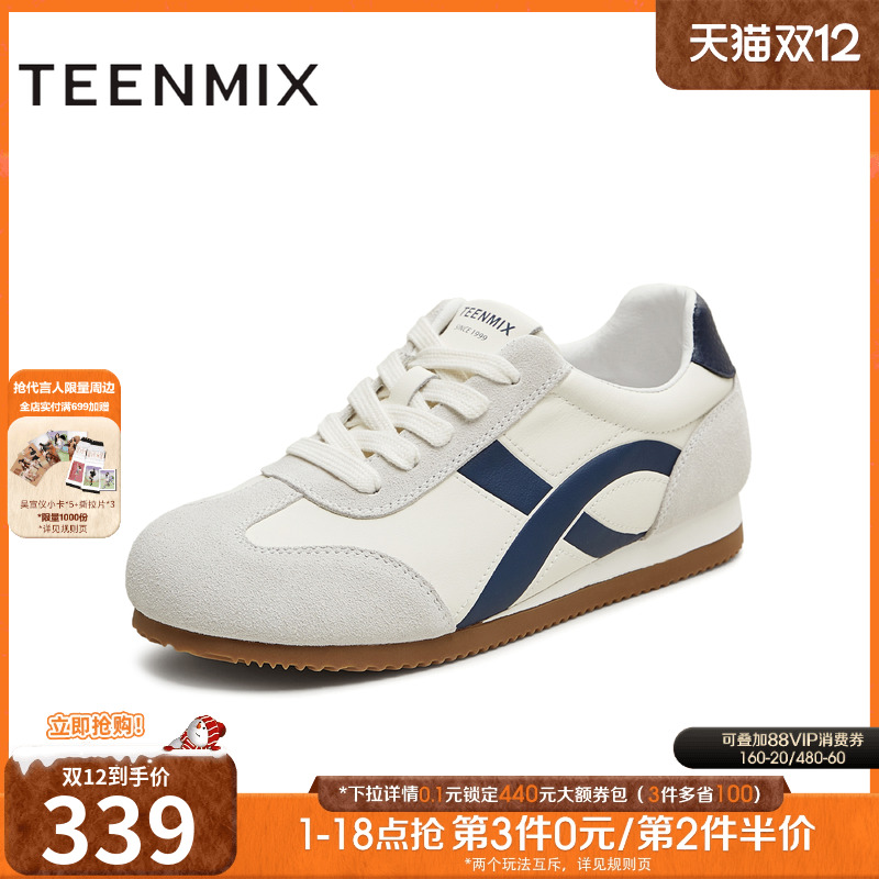 休闲系带平底复古