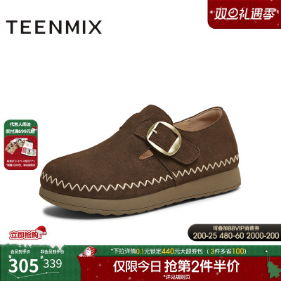 天美意复古厚底全包勃肯鞋女休闲鞋深口单鞋2025秋季新款KK075CM5