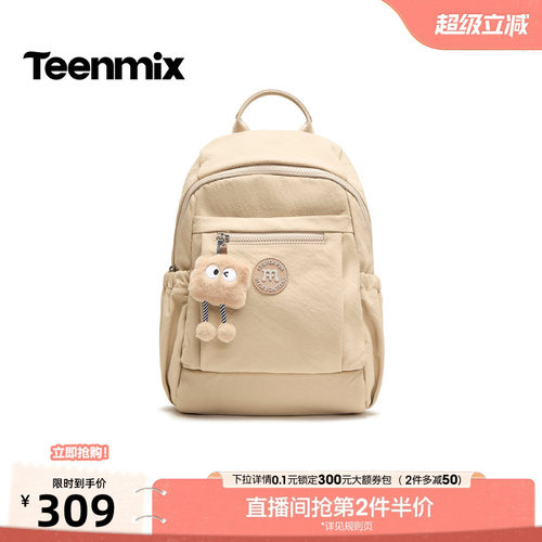 休闲百搭，通勤户外