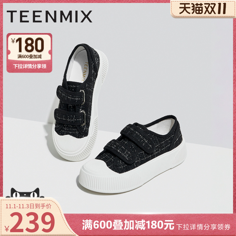 天美意时尚小香风厚底帆布鞋女板鞋魔术贴休闲鞋秋新NXB60CM2