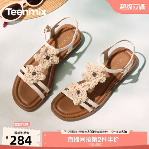 简约休闲，时尚百搭