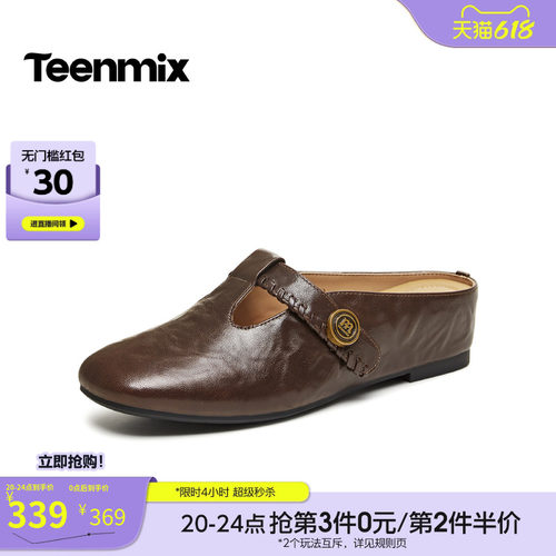 纯色百搭，运动休闲