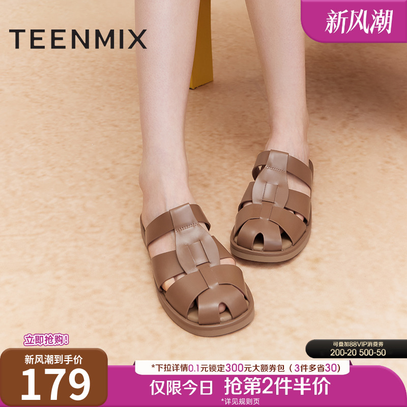 时尚百搭，日常休闲