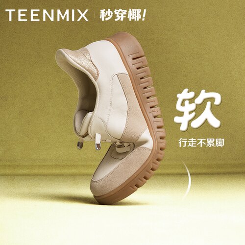 休闲系带平底舒适