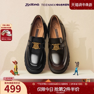 小皮鞋 女鞋 天美意疯狂动物城联名厚底常青藤乐福鞋 吴宣仪港迪同款
