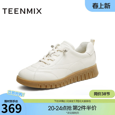 天美意复古厚底英伦小皮鞋软底休闲鞋女小白鞋秋季新款CMA35CM5