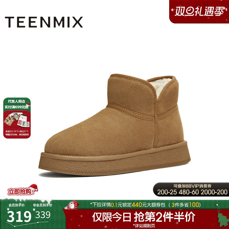 复古休闲，简约百搭