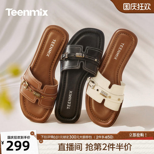 简约休闲，时尚百搭