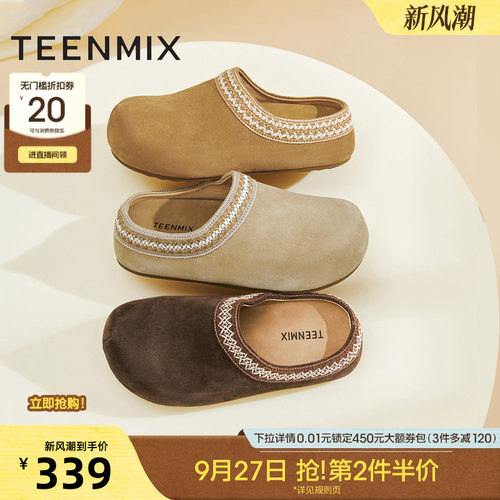 休闲复古，简约百搭