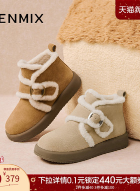 天美意复古加绒保暖雪地靴厚底棉鞋女休闲短靴2025冬新款BK423DD5